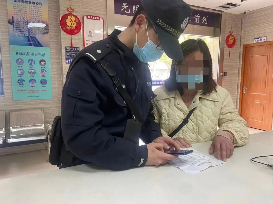 qq群里被骗988元,qq群里被骗48万