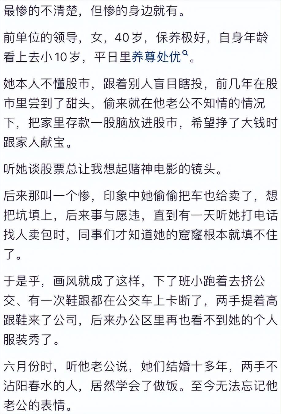 你见过哪些不起眼但是利润特别大,你见过哪些奇葩的赚钱方式