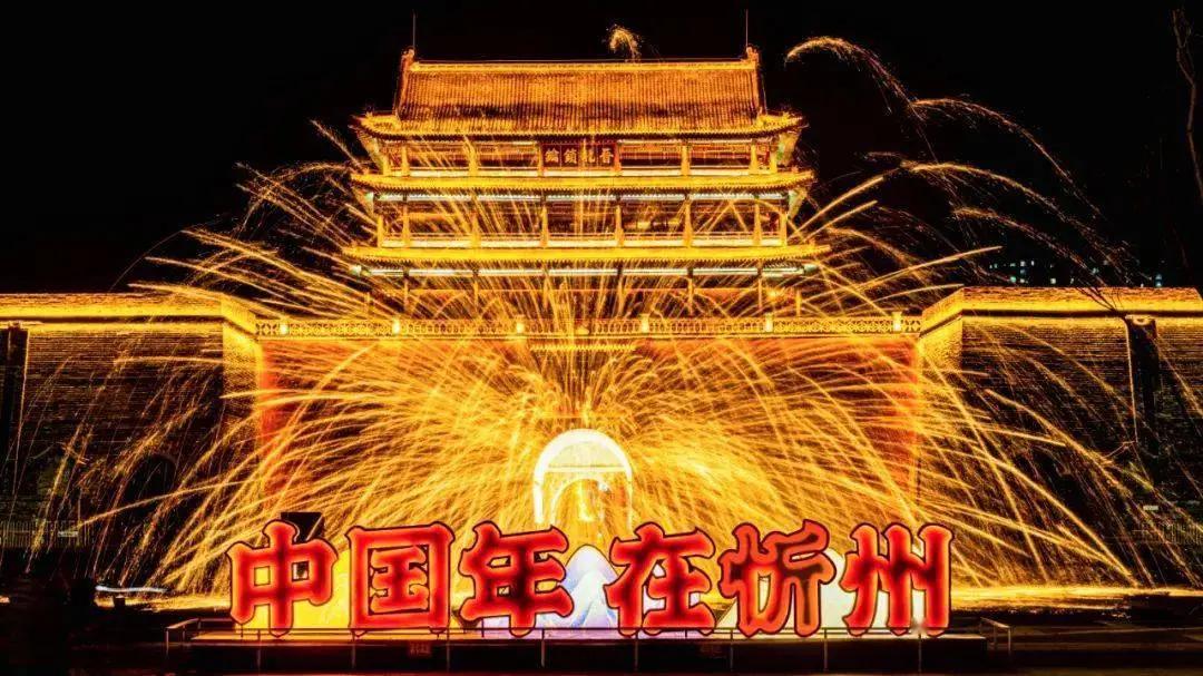 太原正月十五元宵节活动钟楼街,太原清徐正月十五元宵节活动