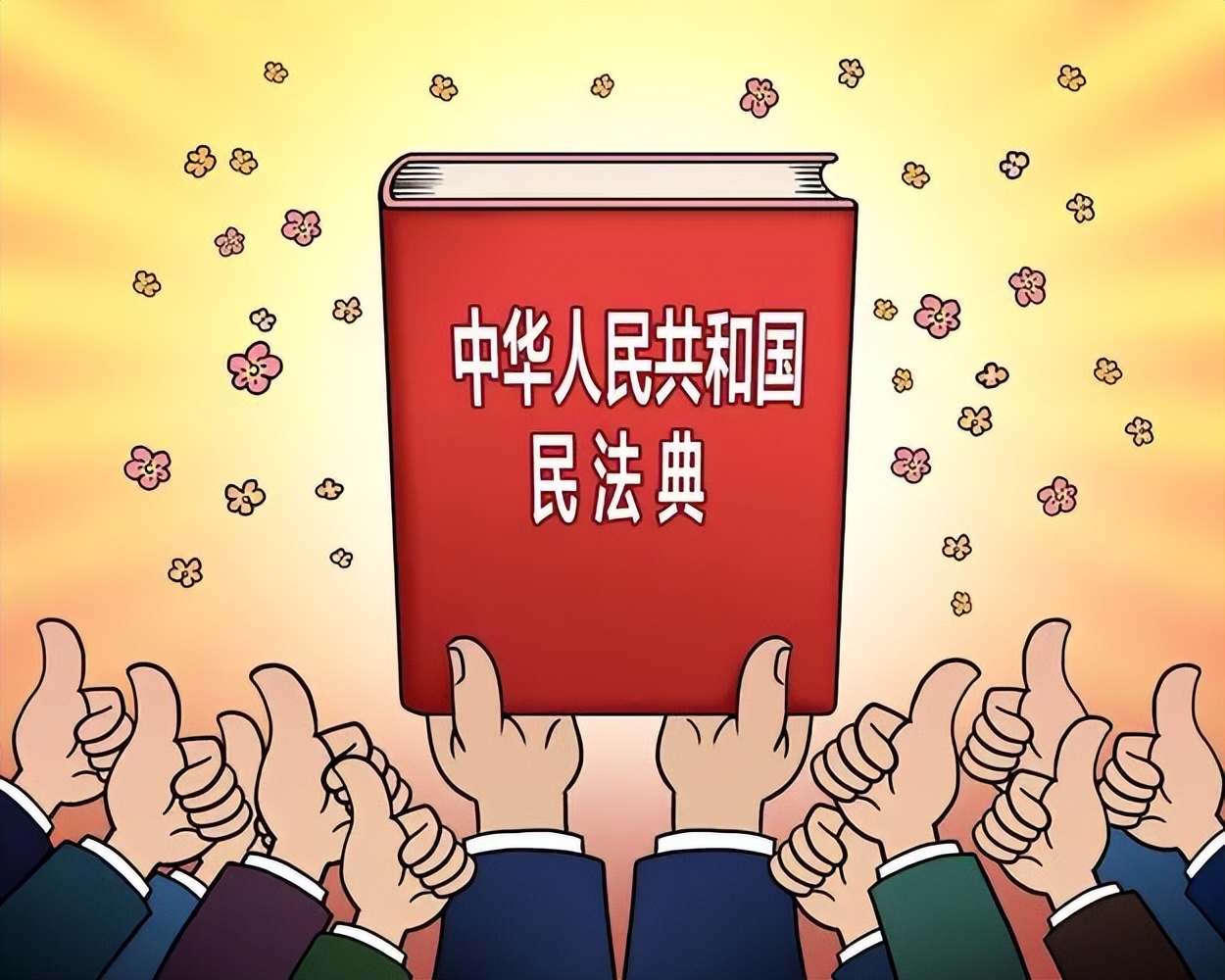 父母离婚后孩子该何去何从,父母离婚后孩子何去何从