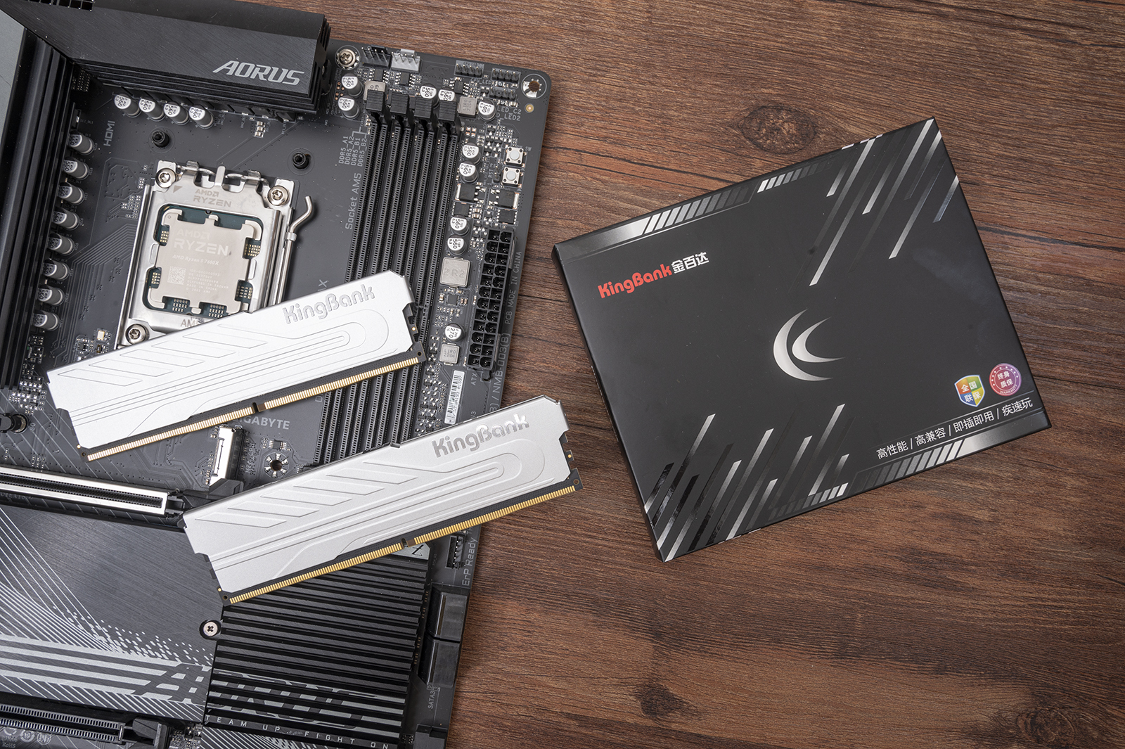 金百达ddr56000频率内存条测评,内存ddr5金百达银爵怎么样