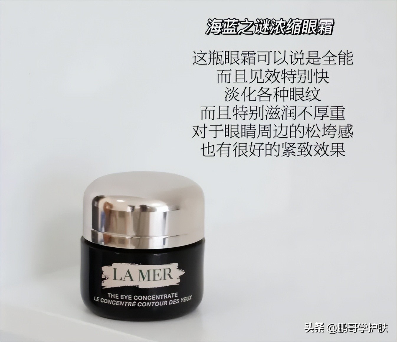 哪款大牌护肤品好用适合所有肤质,护肤达人都在用的护肤品你知道吗