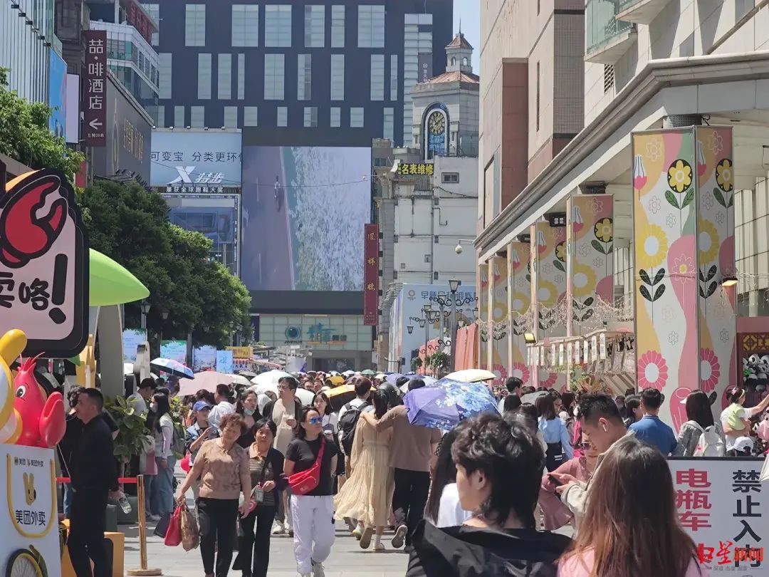 大美成都的正确打开方式,大美成都景美人更美