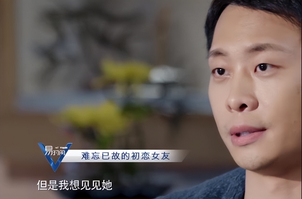 张译与钱琳琳视频,张译为啥娶二婚钱琳琳家庭背景