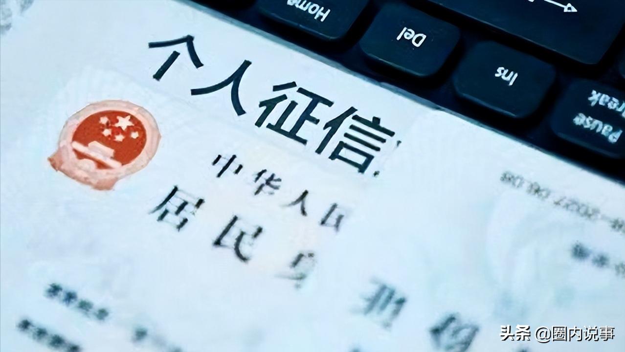 因疫情原因，银行信用卡还不上，实用技巧供你参考