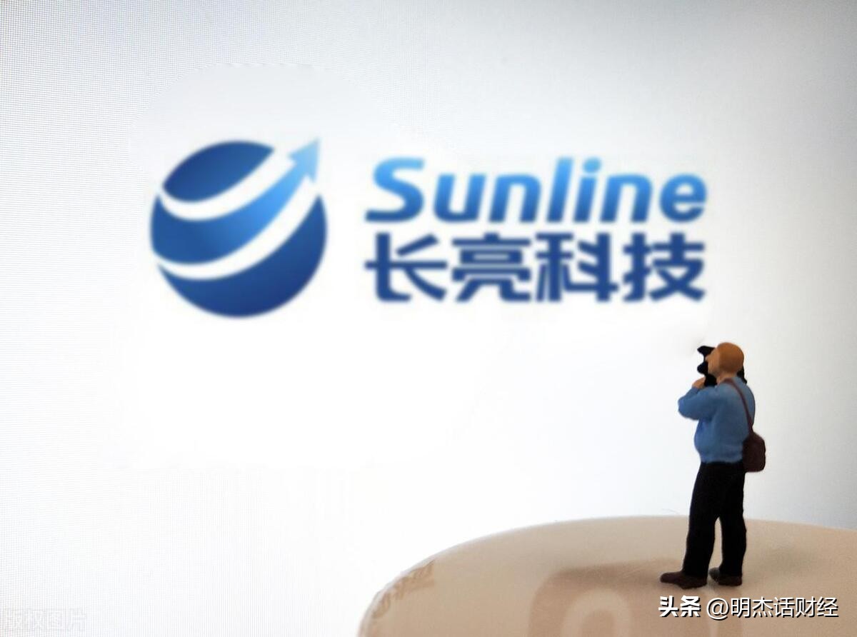 数字经济产业链概念龙头,数字经济概念股龙头一览请收藏