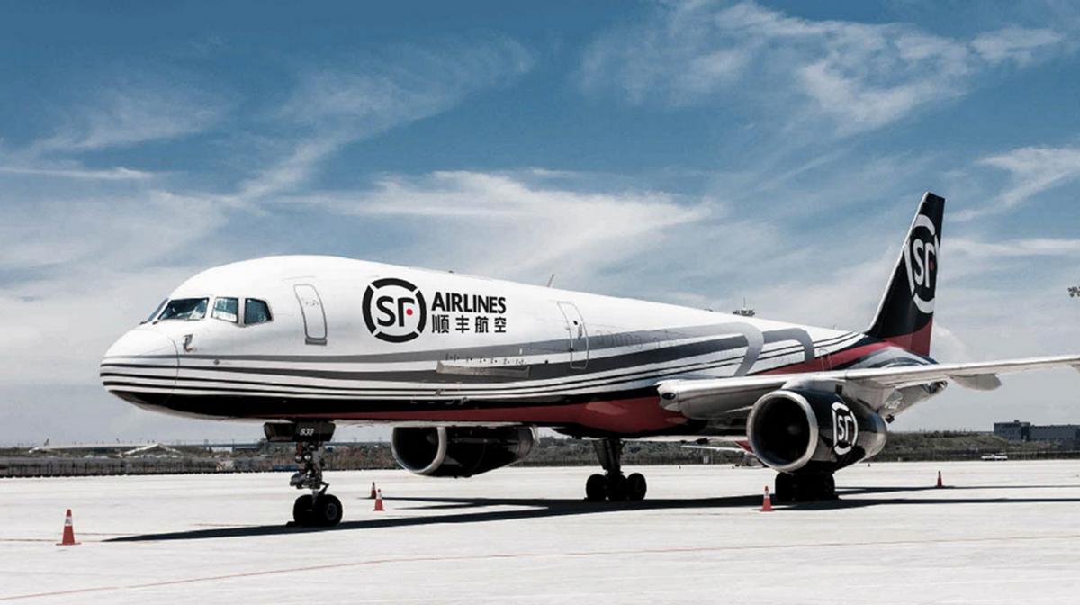 为什么飞机在后半夜就不能起飞了,为什么飞机不能晚上起飞