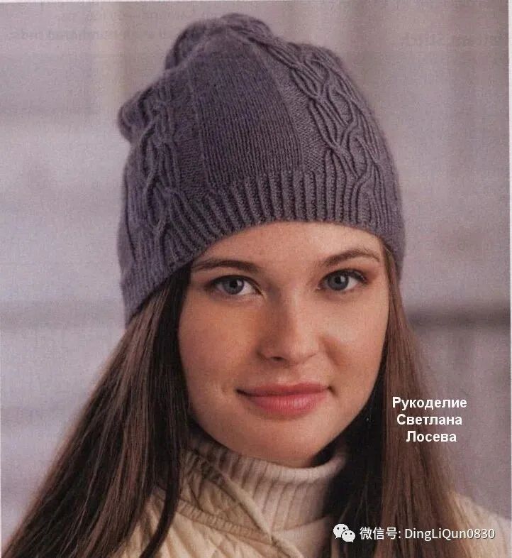 针织新款树叶贝雷帽披肩,贵妇人披肩配的贝雷帽编织教程