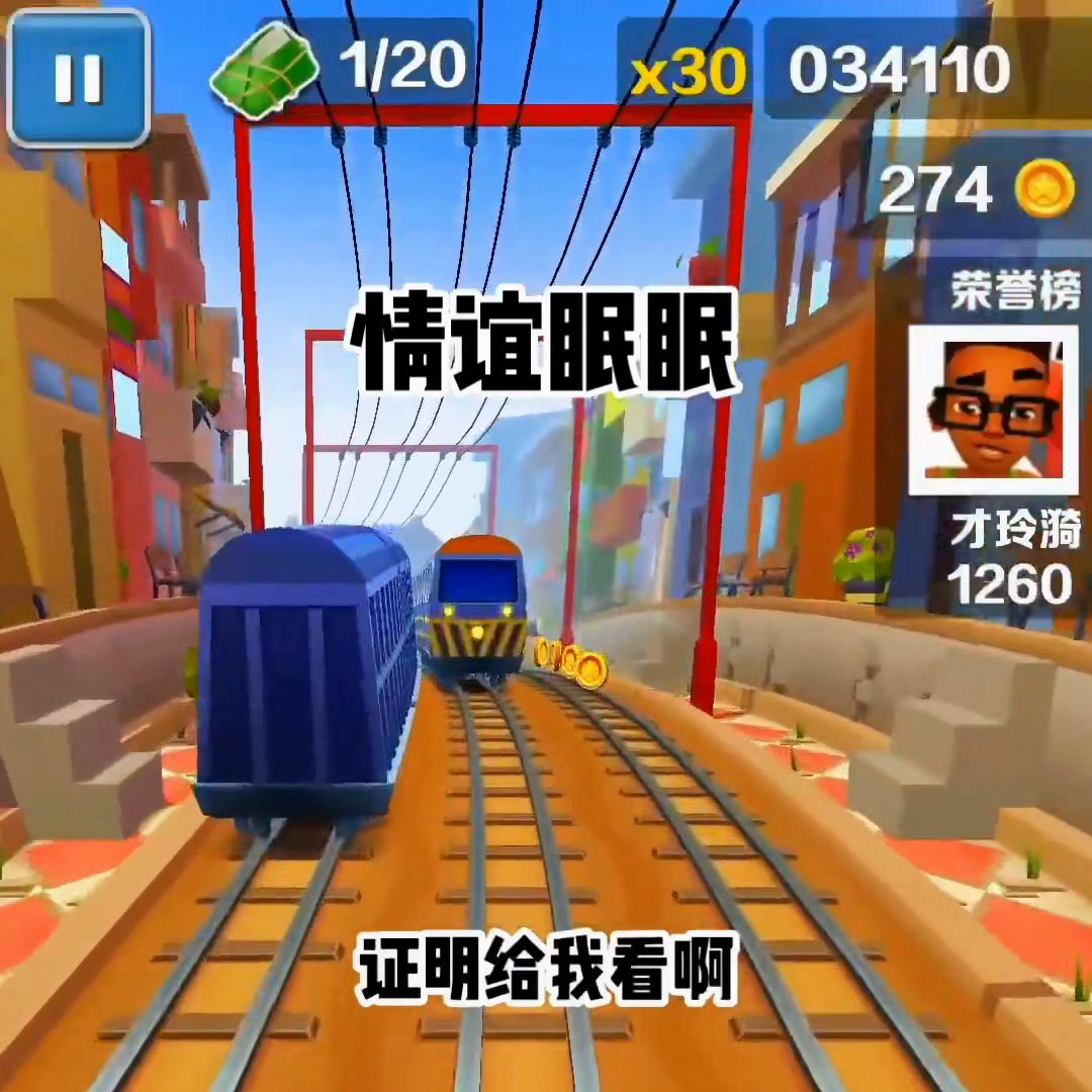 #二次元#推荐小说#小说推文#