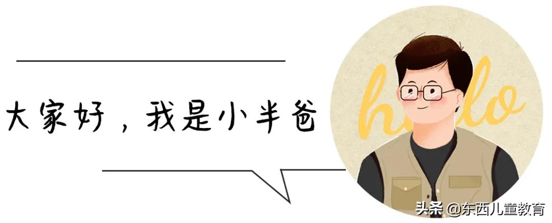 写一篇文言文知识归纳梳理,一篇文章学习文言文句型汇总