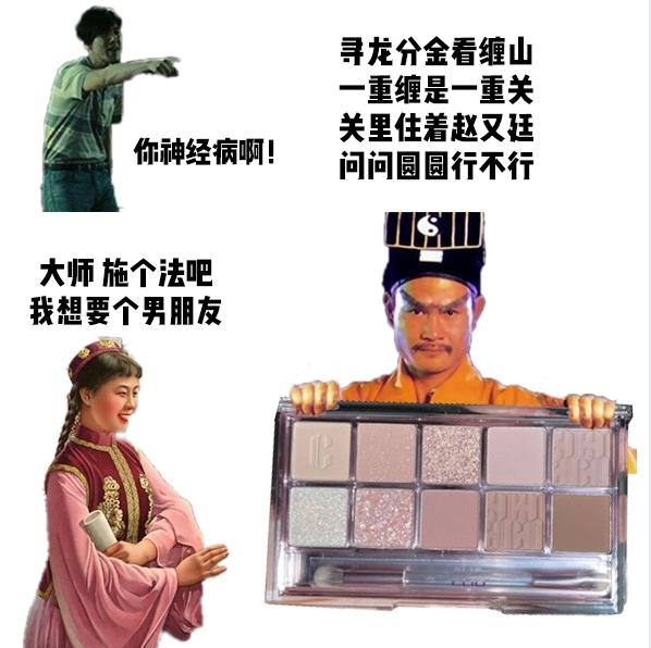 运营文案幽默,运营文案搞笑句子