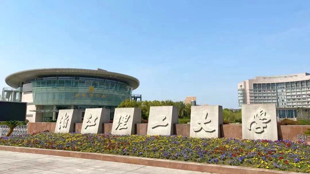 双非大学就业率最高的专业,杭州热门专业及就业前景专科学校