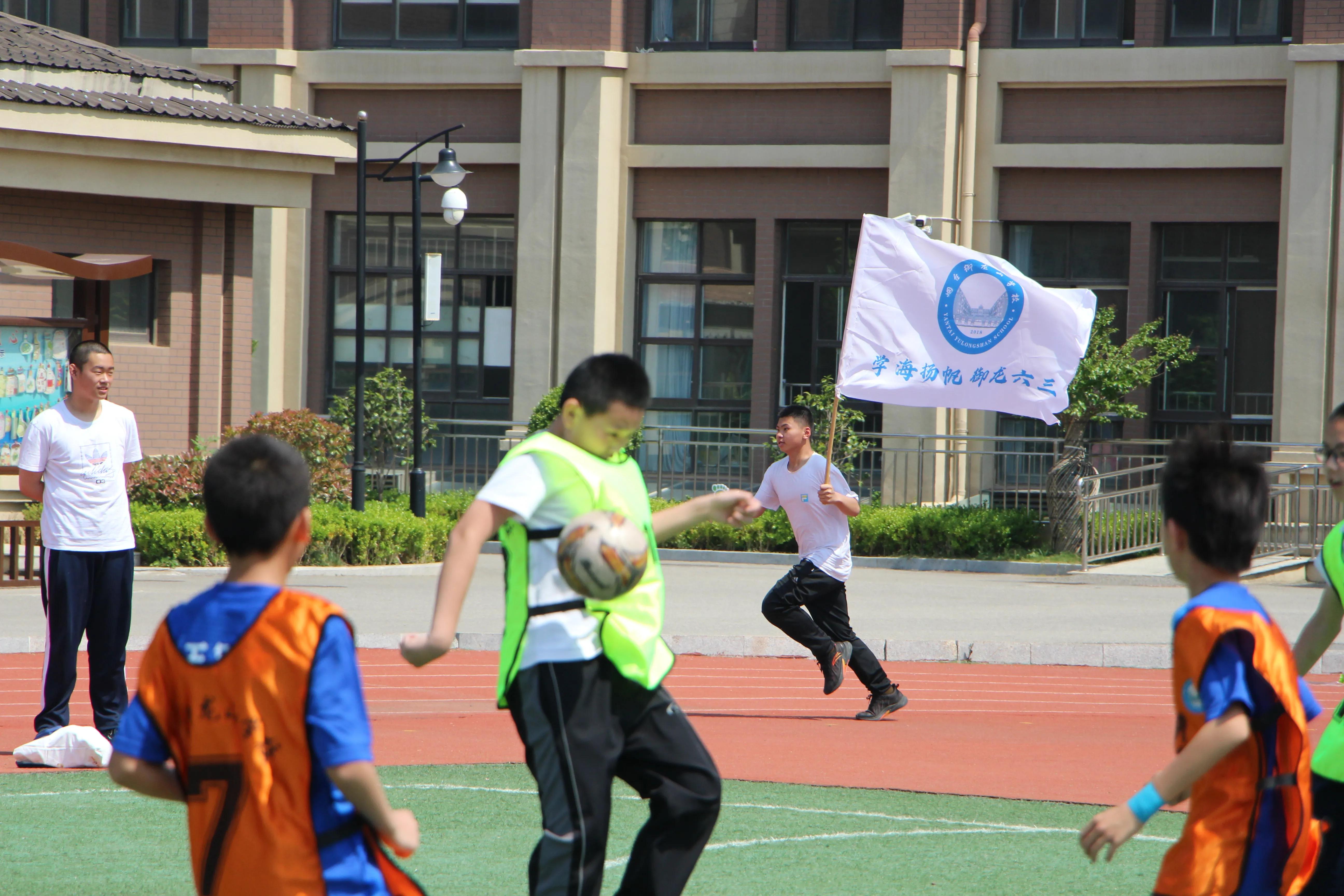 御龙山学校六年三班足球赛首战告捷（20230517）