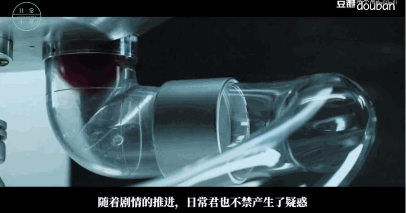 推荐电影75《少数派报告》汤姆克鲁斯主演，斯皮尔导演，科幻巨制