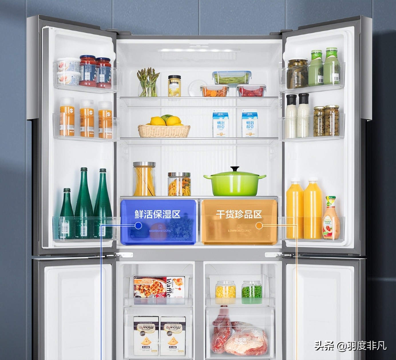 电冰箱十字门怎么选,十字门冰箱怎么挑选性价比高的