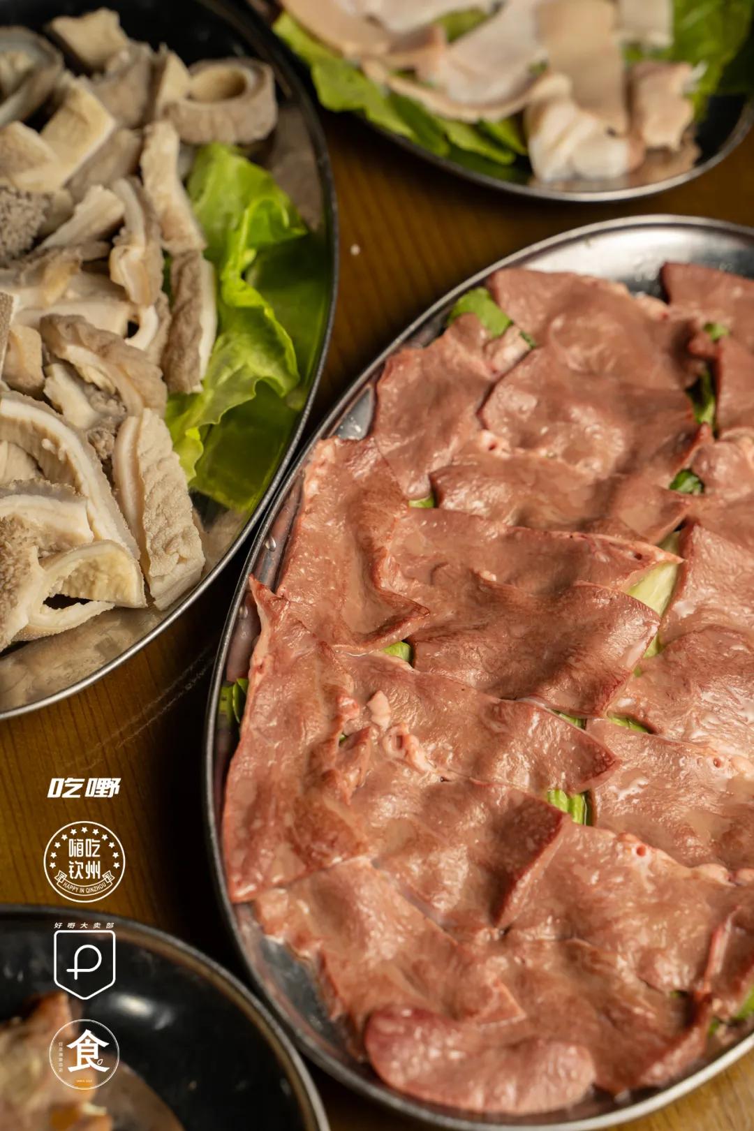 尝尝正宗的牛肉火锅,美食不可辜负首顿堂食全牛宴火锅