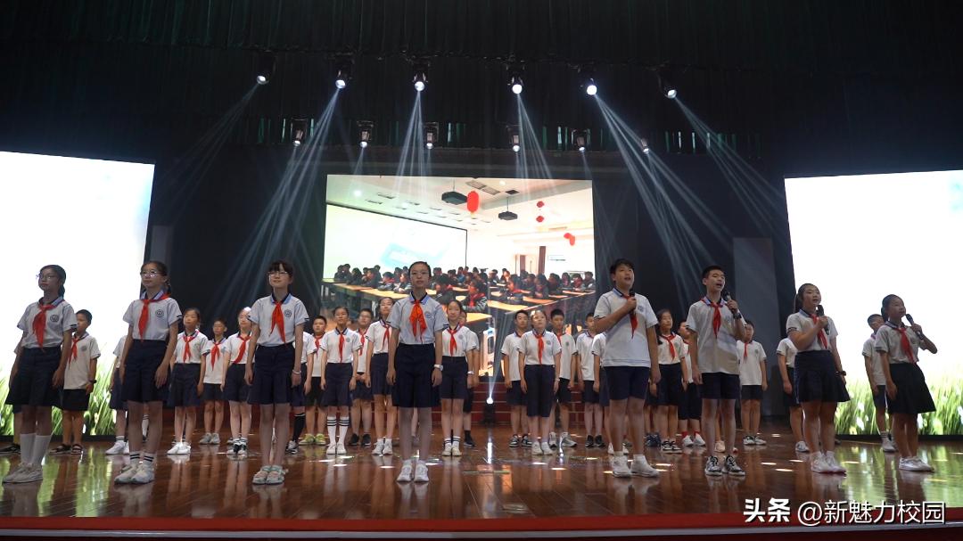 南京市瑞金路小学毕业典礼,梦想从这里起航小学生毕业典礼