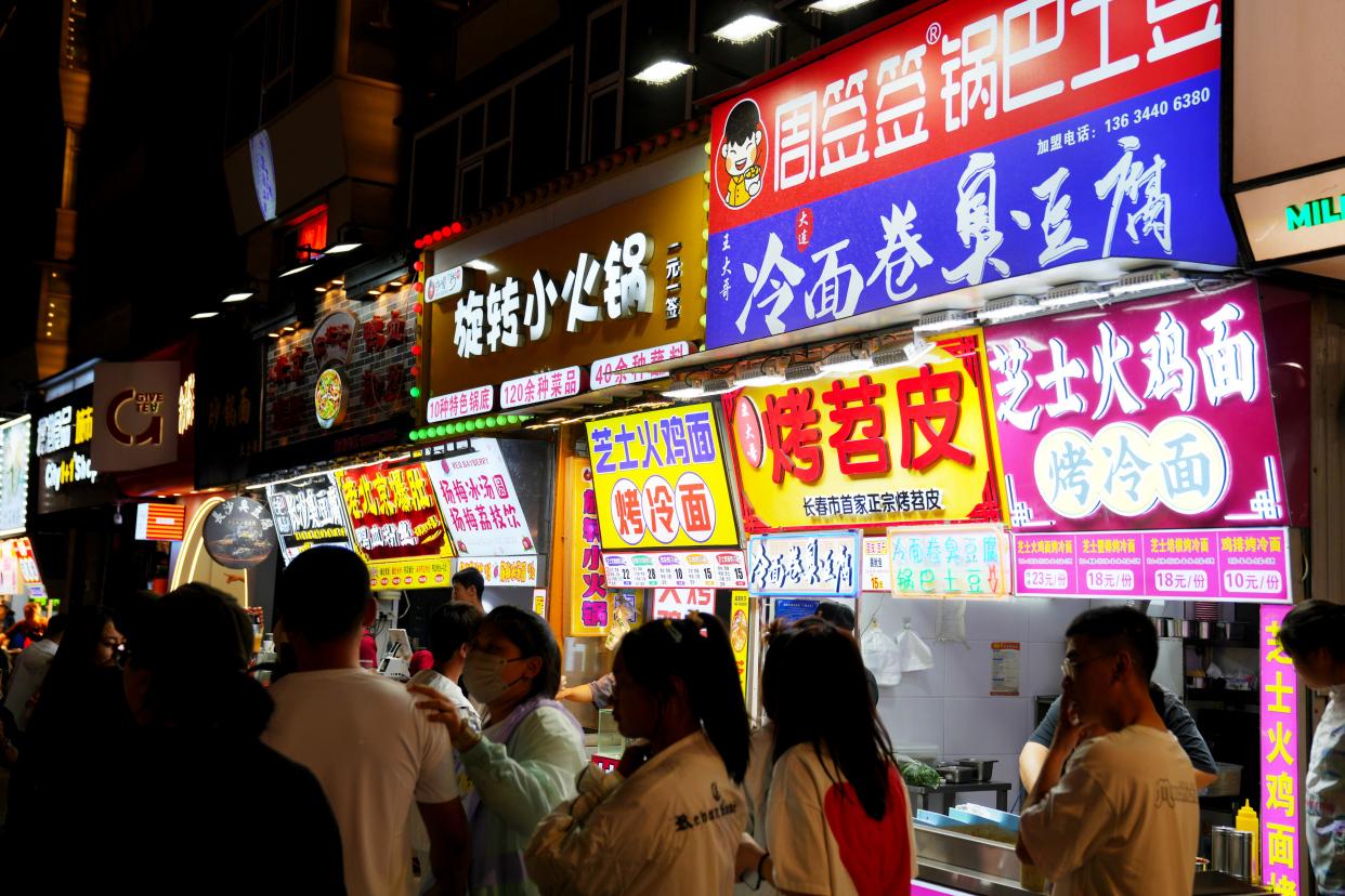 长春东北菜家常菜探店,长春美食推荐中高端烧烤