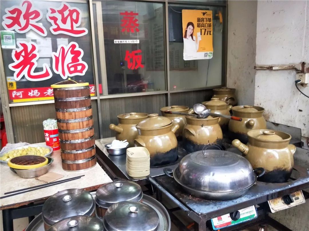 好吃的有味道美食推荐,有家的味道团购