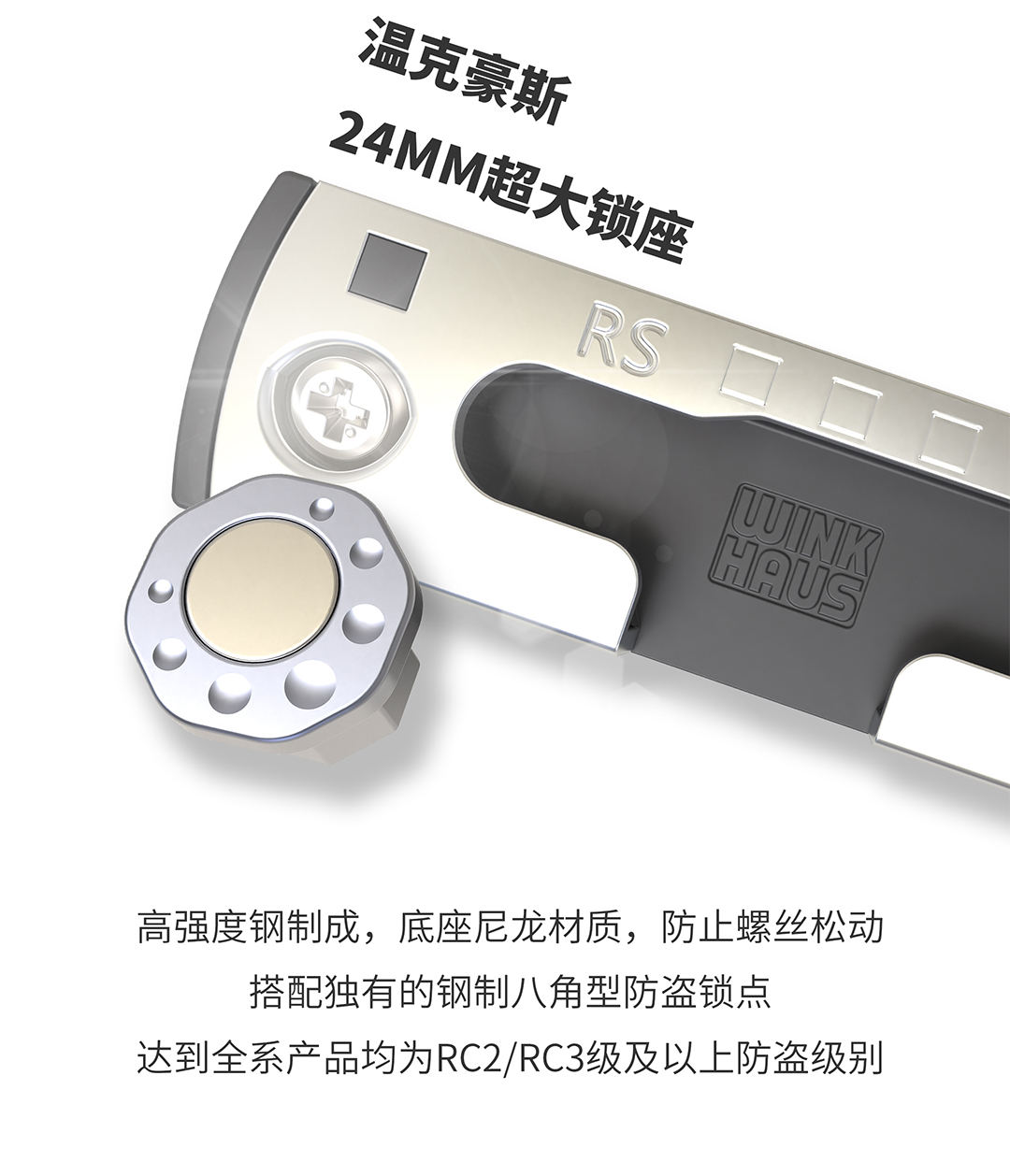 德国温克豪斯五金价格,温克豪斯五金