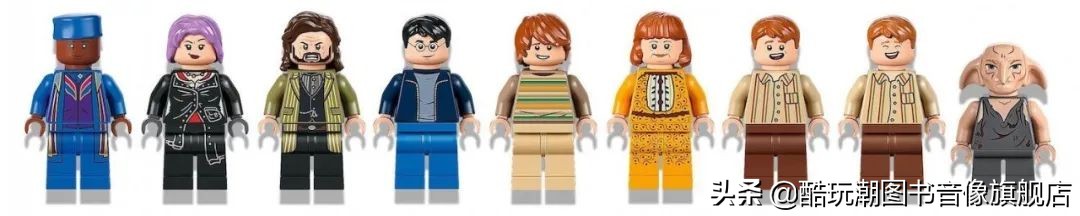 乐高哈利波特全套集合,乐高哈利波特与死亡圣器