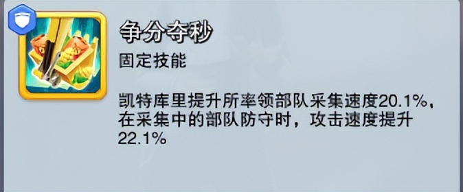 口袋奇兵如何领新手城堡,口袋奇兵金融中心套装商店买什么