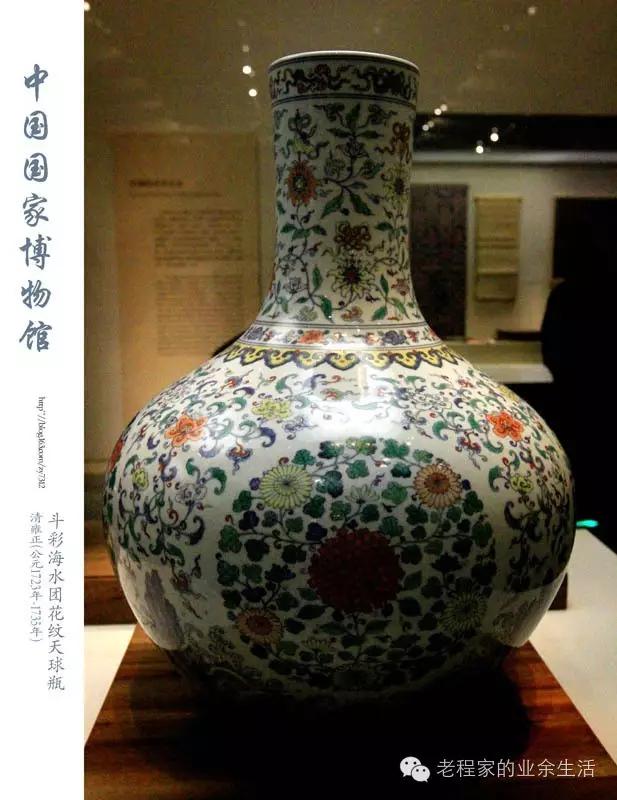 论文化对陶瓷器型的影响,古陶瓷三十六种常见精品器型赏析