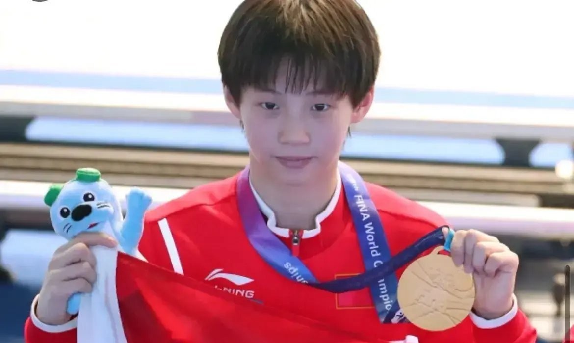 陈芋汐家庭背景有兄弟姐妹吗,陈芋汐学历简历