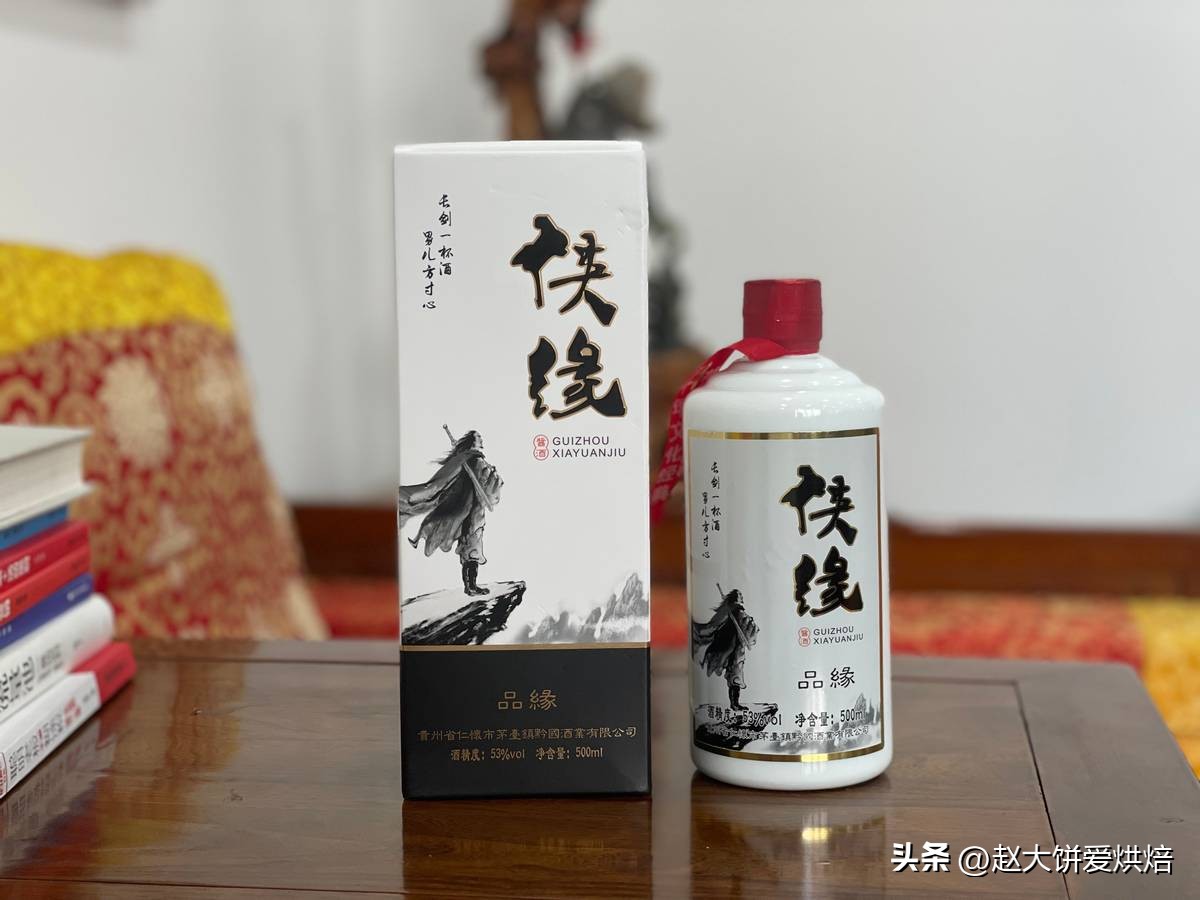 中国七大良心酒便宜又好喝,5大良心酒