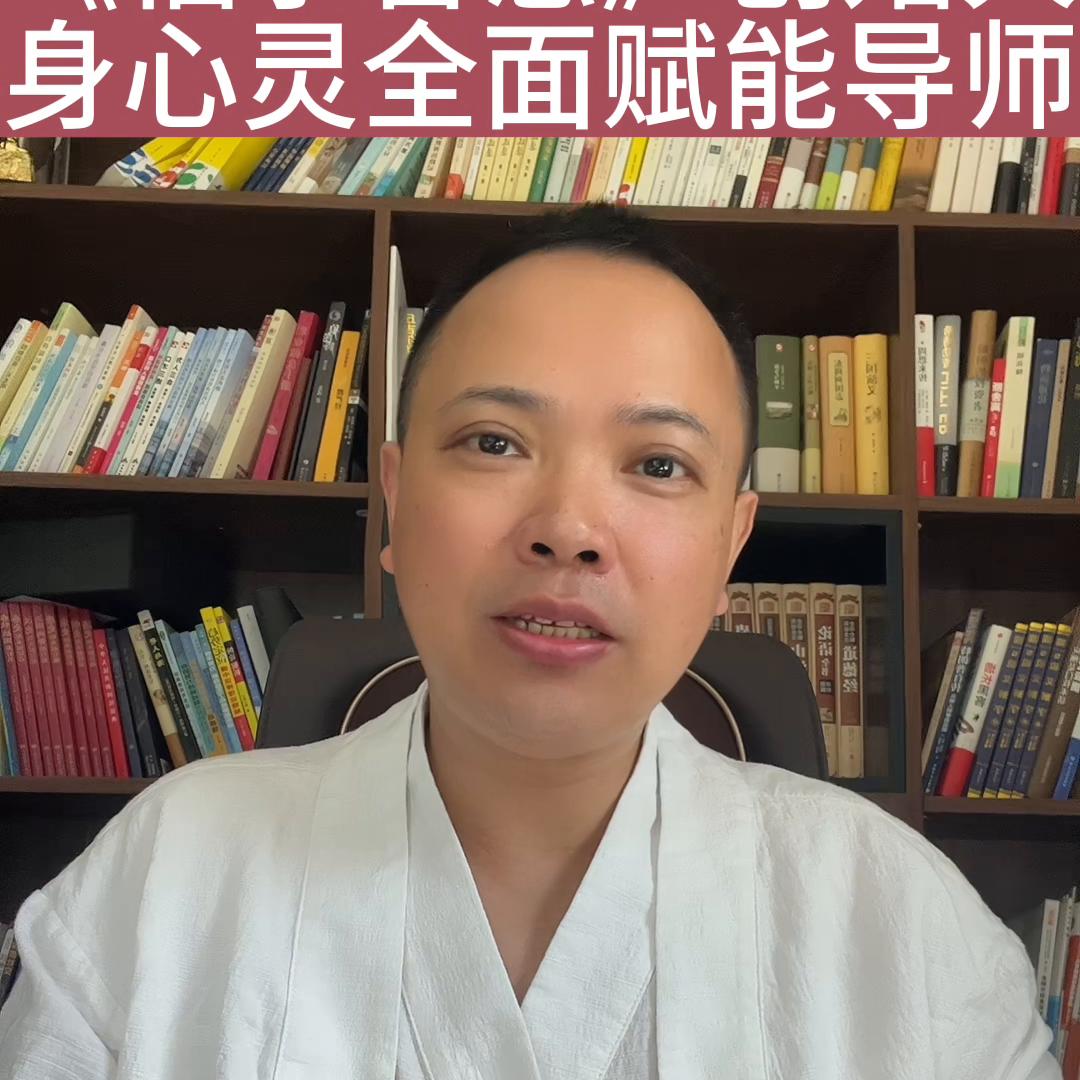 赚不到钱的底层逻辑分析#赚钱思维