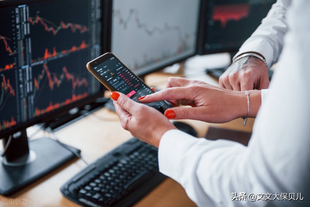 美国股票分红扣税规则,股票分红扣税规则时间从哪天开始