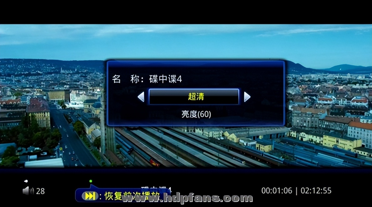 开博尔k220怎么样,网络点播机