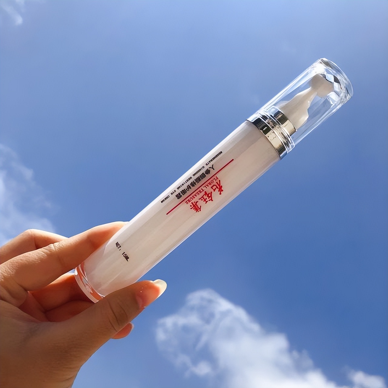 清爽不油腻的去黑眼圈眼霜,保湿淡化黑眼圈的眼霜推荐