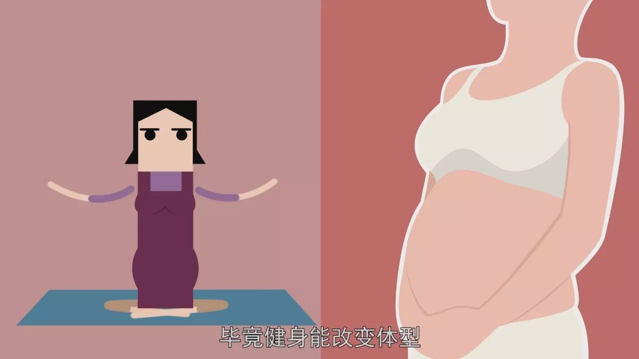 生过孩子的女人有什么变化,生完孩子的你留意这些问题