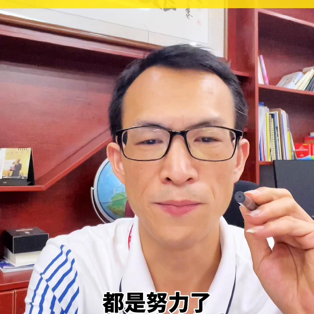 工厂进军抖音,工厂入局抖音