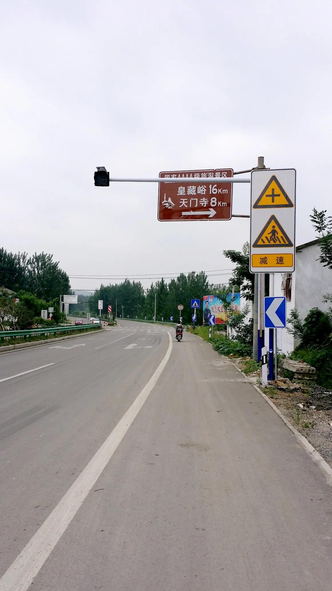 萧县周边一日游攻略,萧县周边旅游景点推荐一日游