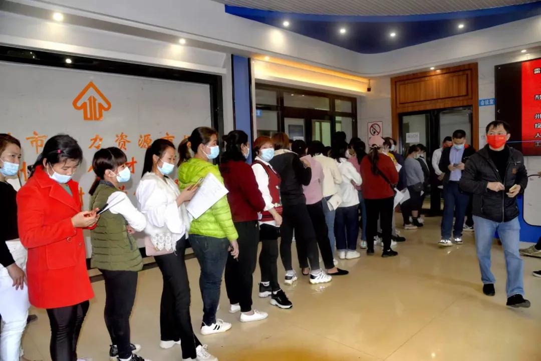 雷州耐克工厂招聘,雷州耐克工厂