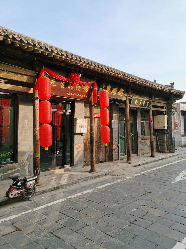 追寻太谷老街的味道,山西太谷古城文化游