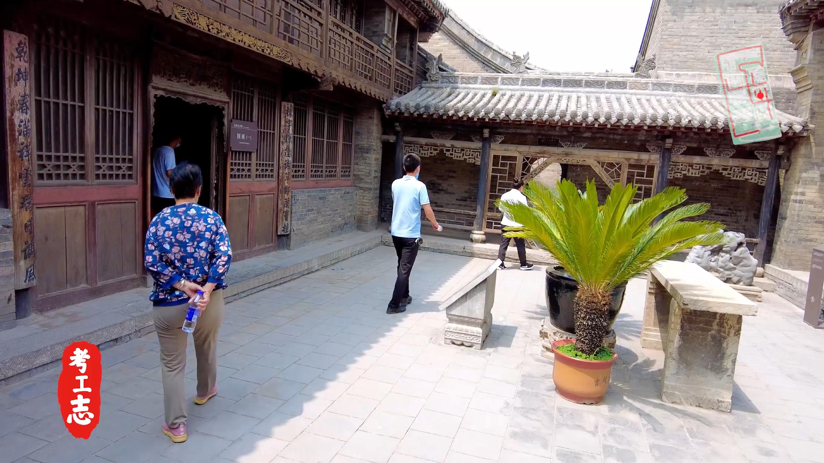 解读王家大院,王家大院从上往下看