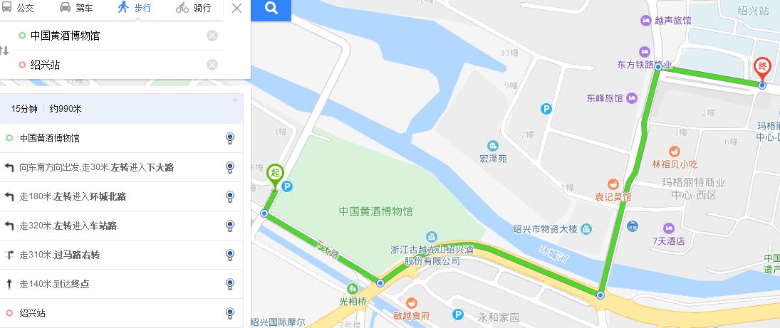 山东路自由行热门攻略,国内3天自由行攻略