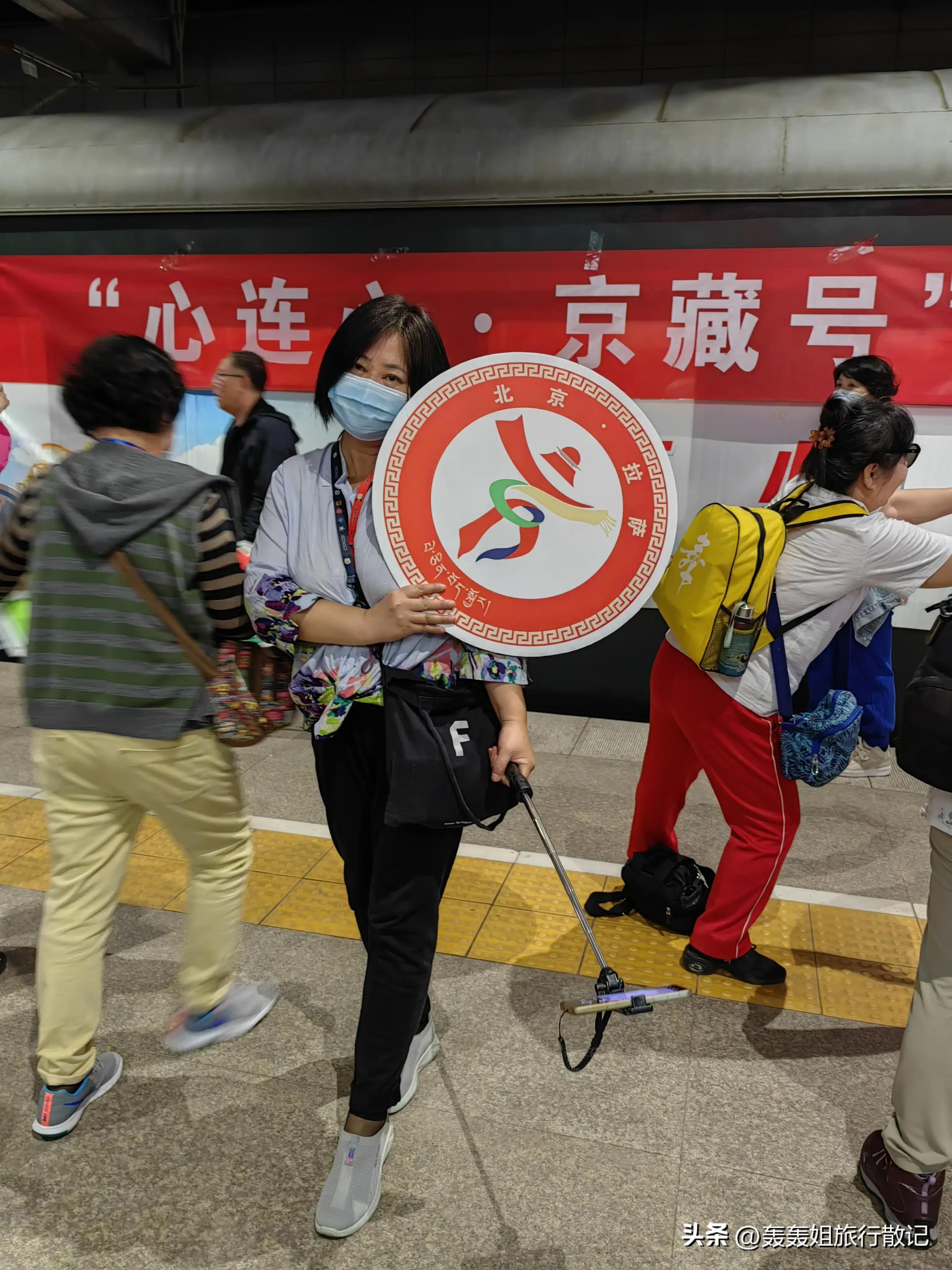 旅游专列火车的信息,旅游专列火车记录