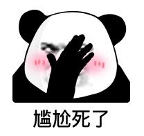 青岛小伙被讹,青岛一男子被8旬大爷讹上