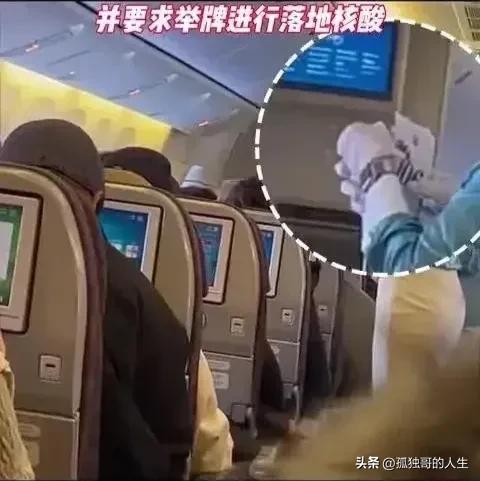 以彼之道还施彼身图,以彼之道还施彼身可否