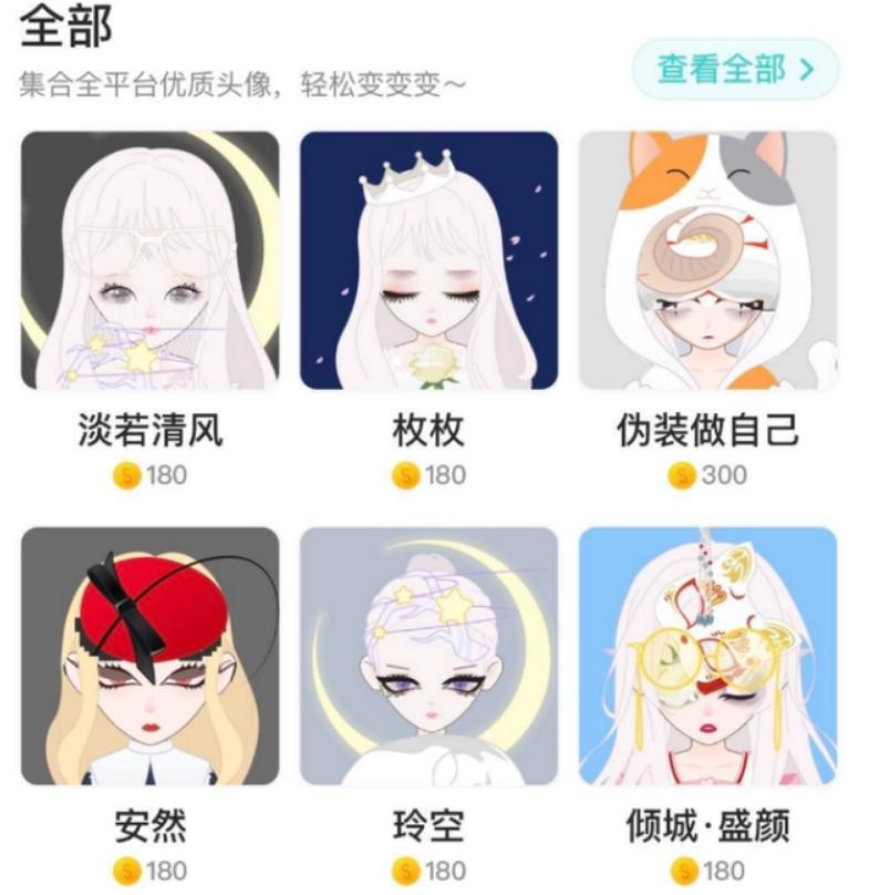 元宇宙从业者工资,宇宙中的人该怎样赚钱