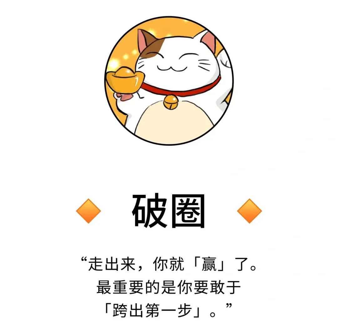 上海涨知识的地方,上海值得学习的餐饮