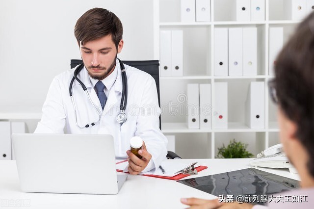 20岁前列腺炎可以自愈吗,20多岁患上慢性前列腺炎