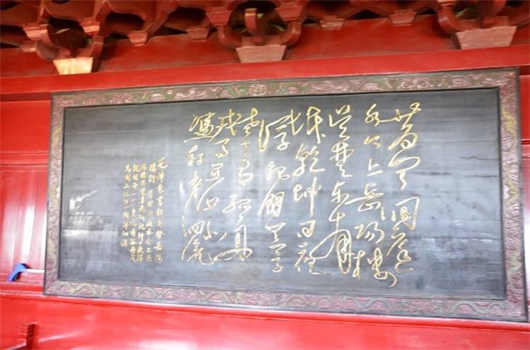 岳阳楼记中最有名的诗句,诗仙和诗圣对决岳阳楼