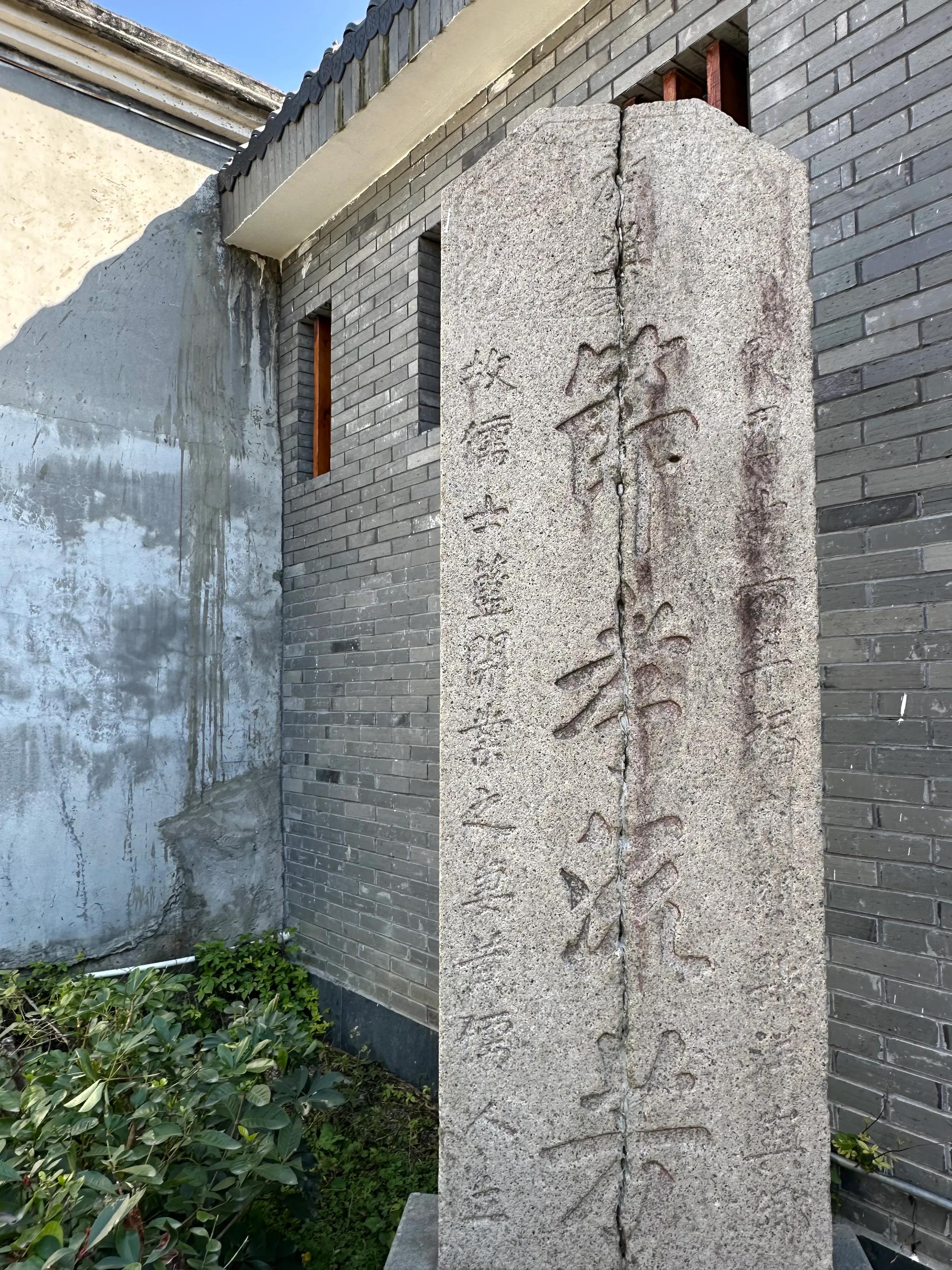 琴江水师营,水师营满族镇