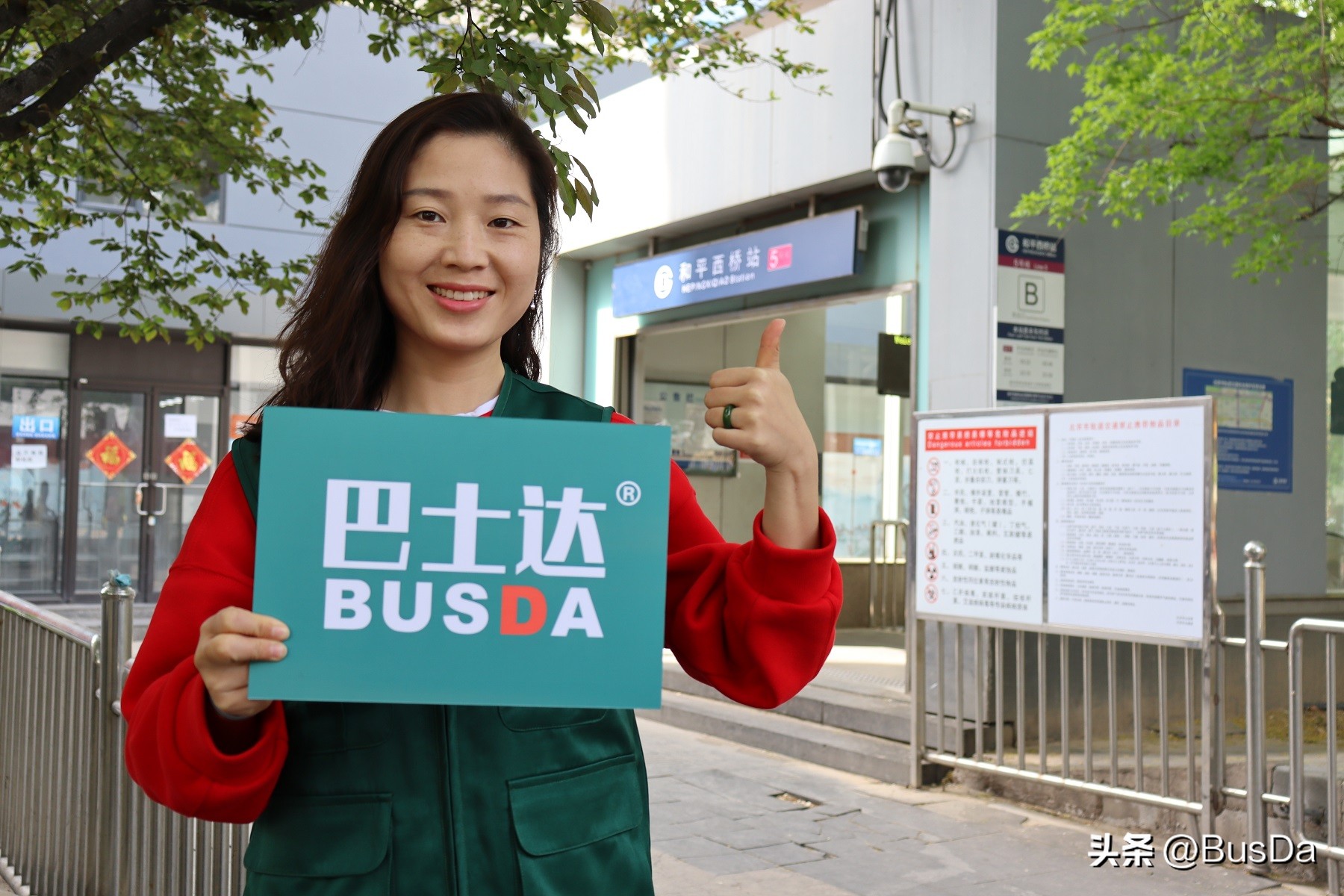 慕田峪长城带孩子攻略,慕田峪长城14号到20号有多远