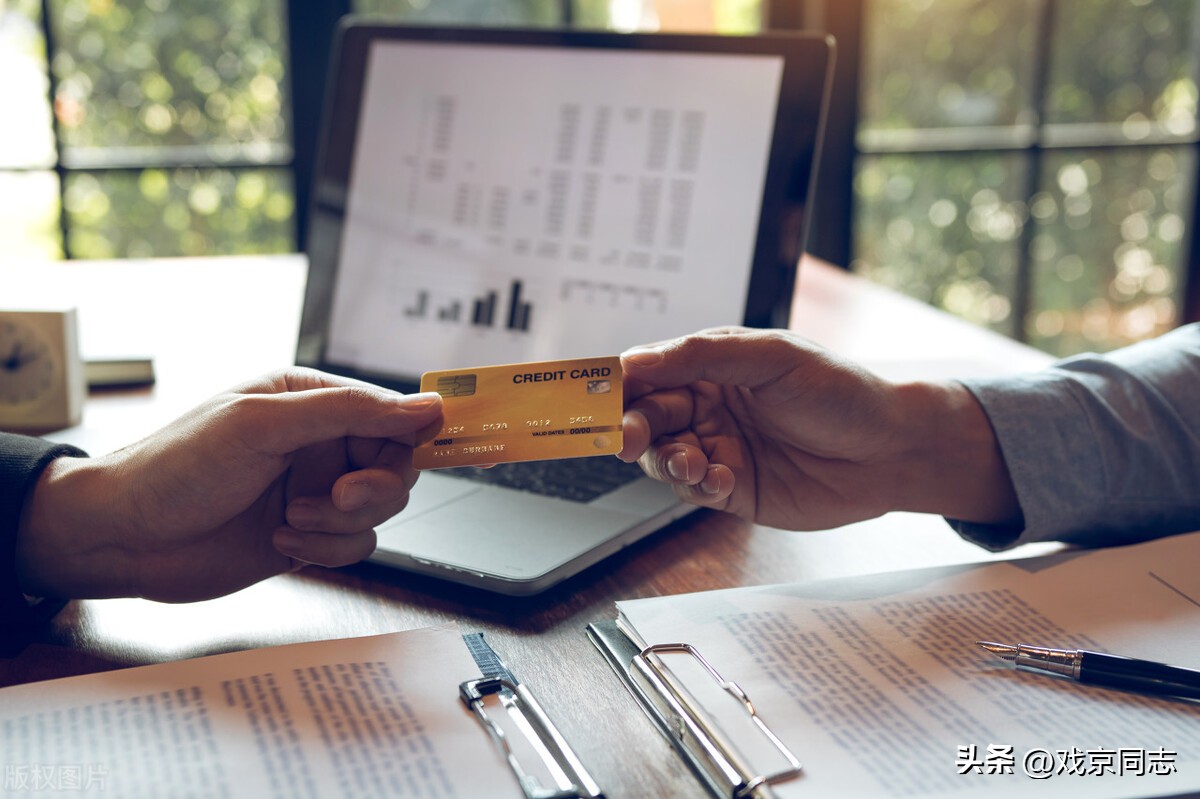 有200万存款老婆可以不上班吗,200万放银行半年有多少利息